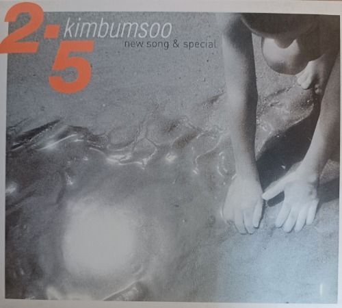 중고CD) 김범수2/5집(New Song and Special) - 일생동안/수요일엔빨간장미를/하루(초판)(A급)(2CD)