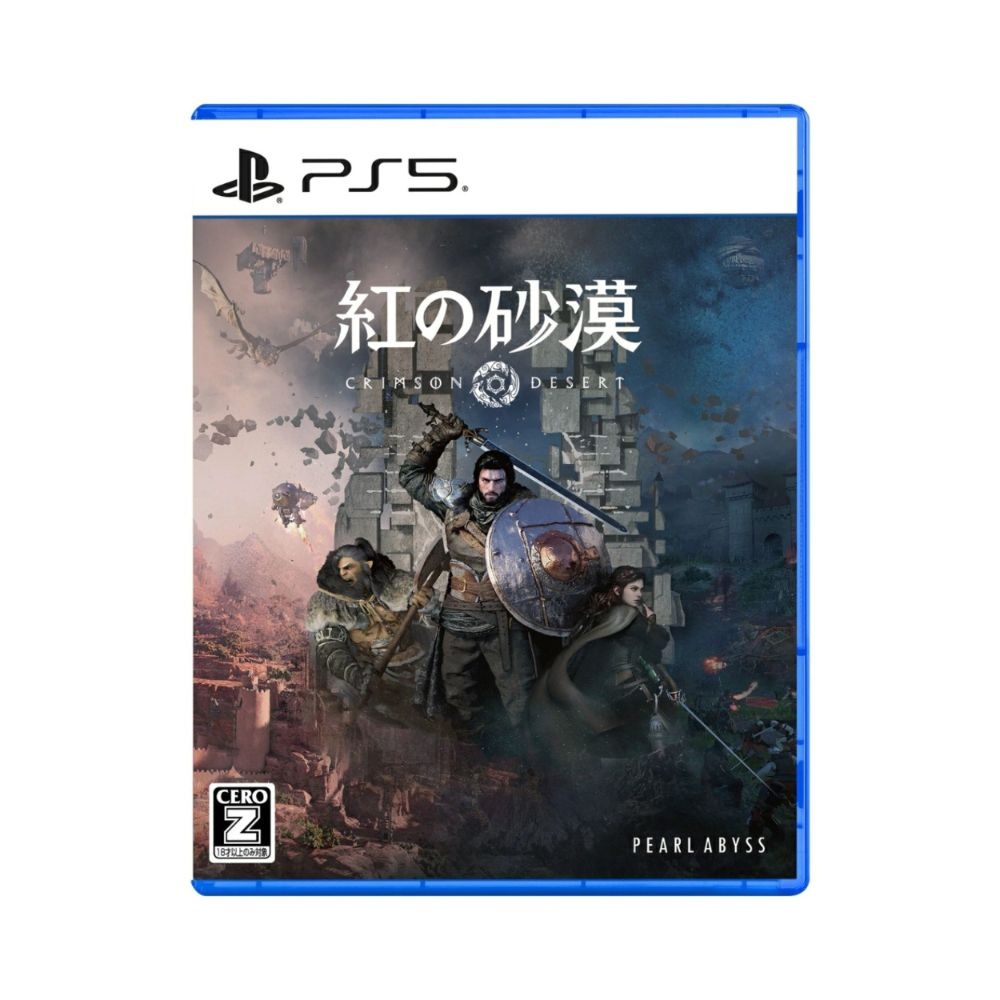 [해외] PS5 붉은 사막 특전 플레이스테이션5