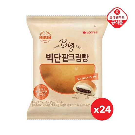 롯데 기린 팥크림빵 85gx24개