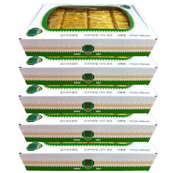 대영 골드바 초콜릿 1kg 5개