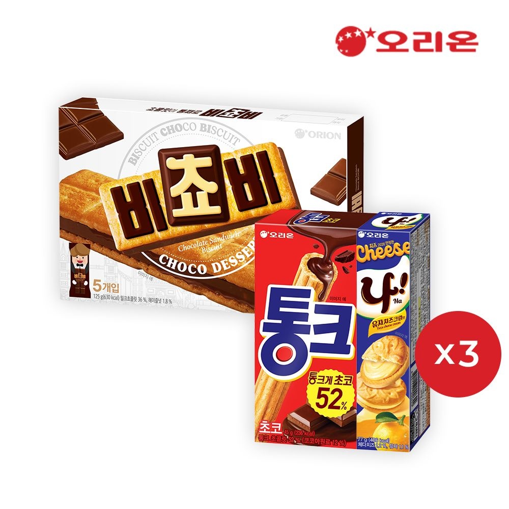 [오리온]오리온 비쵸비 5P 125g 3개 + 나샌드 유자크림 77g 3개 + 통크 45g 3개 : 롯데ON