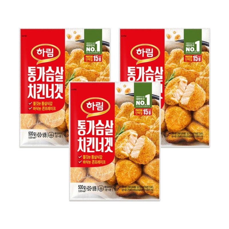 [하림] 통가슴살 치킨너겟 500g 3개 세트