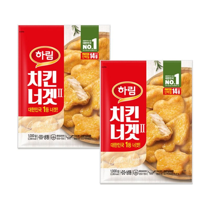 [온누리7%혜택][하림] 치킨너겟2 1kg 2개 세트