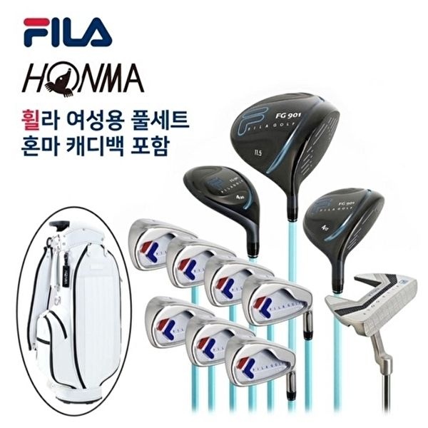 휠라 휠라 [휠라]휠라 골프 FG901 여성용 풀세트 11개 구성 혼마 캐디백 포함 휠라 코리아 정품