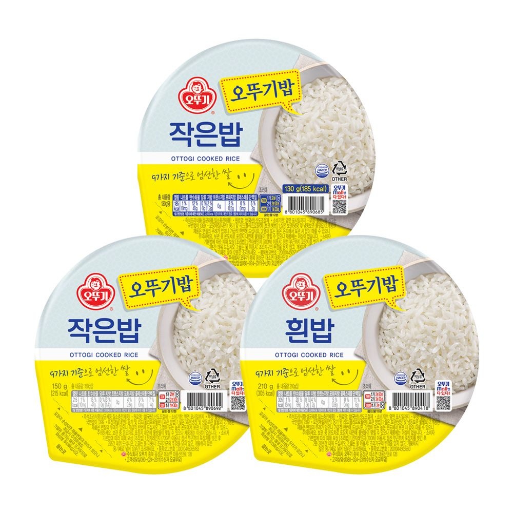 [오뚜기][오뚜기] 흰밥 18+18 / 작은밥 15+15 : 롯데ON