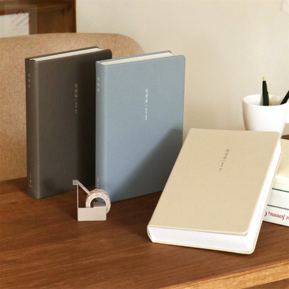 초아몰협력사 초아디자인 5년 만년 감사 일기장 성인예쁜일기장 성인일기장 일기장다이어리