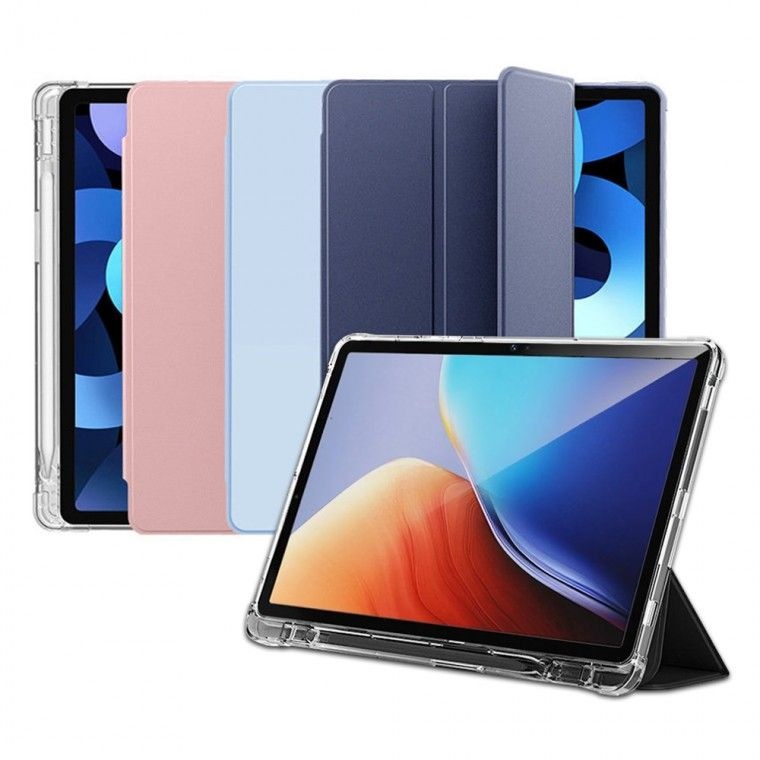 UB 아이패드 전 기종 호환 펜슬 수납 마그네틱 케이스 일체형 스마트 커버 거치 프로 에어 미니