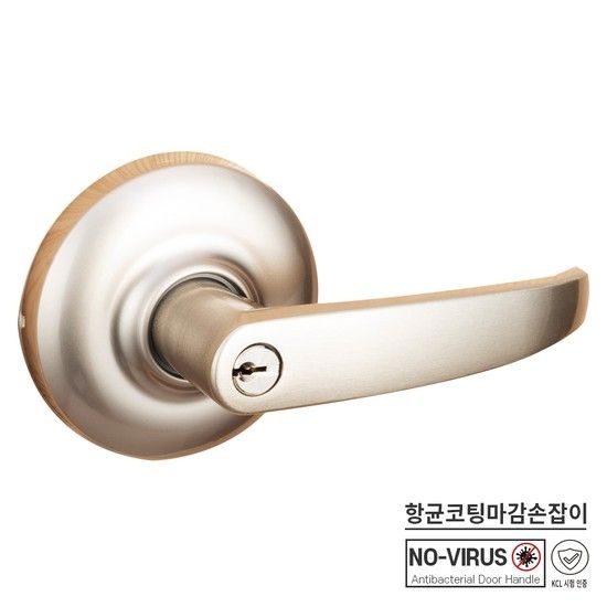 [(주)엔젤금속]현관손잡이 B-9000 그레이 열쇠형 현관정