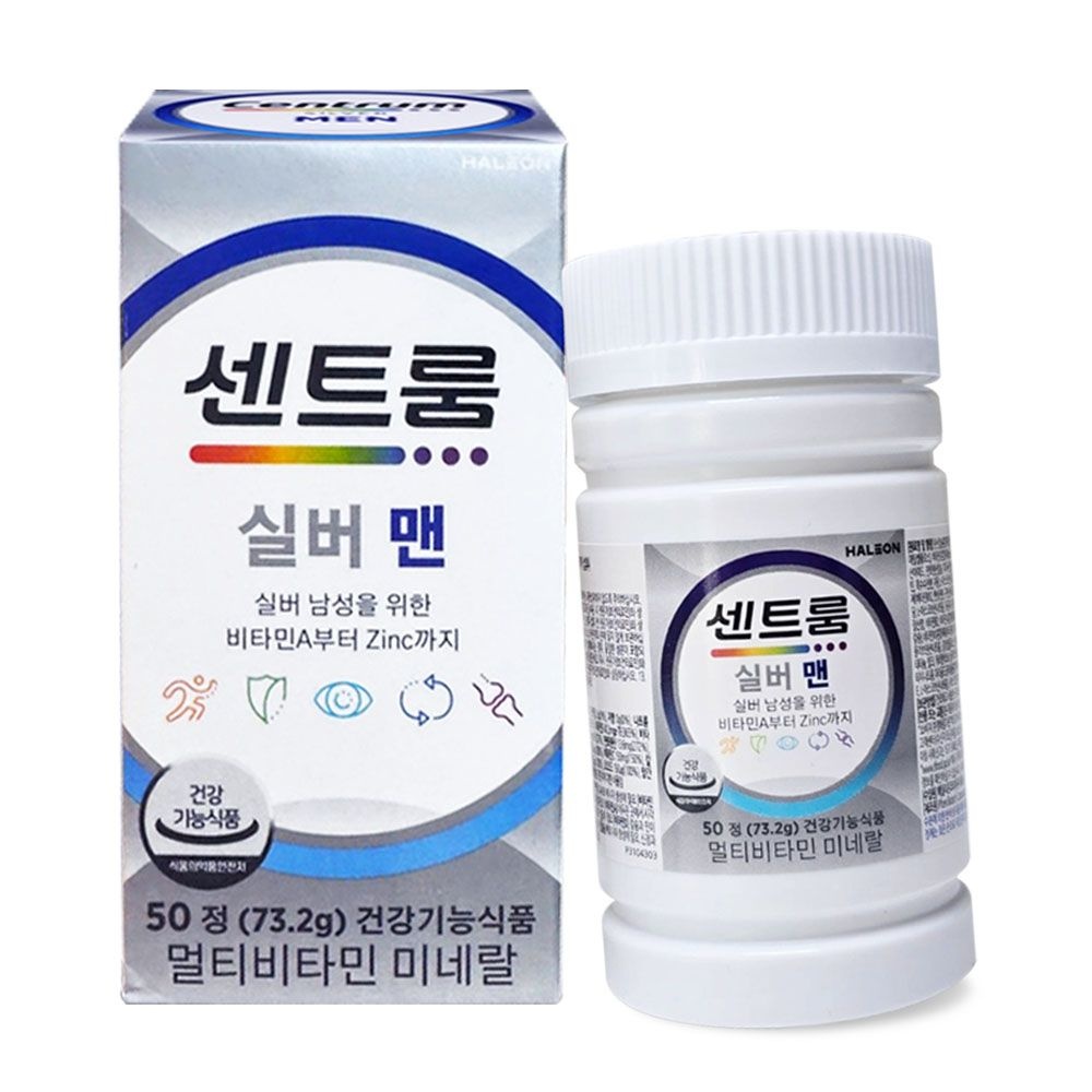 센트룸 실버 맨 멀티비타민 미네랄 50정