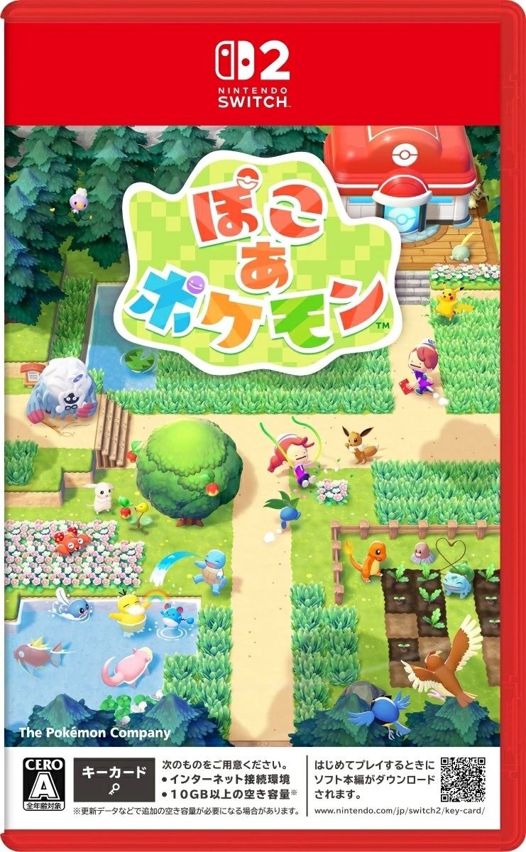 [해외] 닌텐도 Nintendo 스위치2 포켓몬 포코피아 (메타몽 러그 특전 포함)