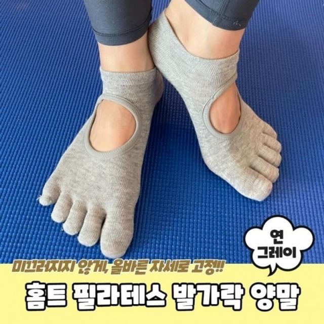 급수도구 아이보리 원예 미니물조리개 화분물주기 화분물조리개 페트병물조리개 화분급수기