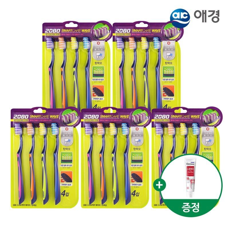 2080 (etv) 2080 스마트케어 웨이브 칫솔 4개입 X 5개+치약 50g 제공[35766661]