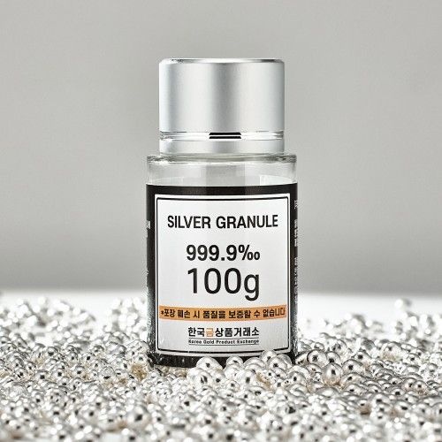 준주얼리 [한국금상품거래소] 실버 999.9 은 그래뉼 은테크 투자용 실버바 원재료 100g