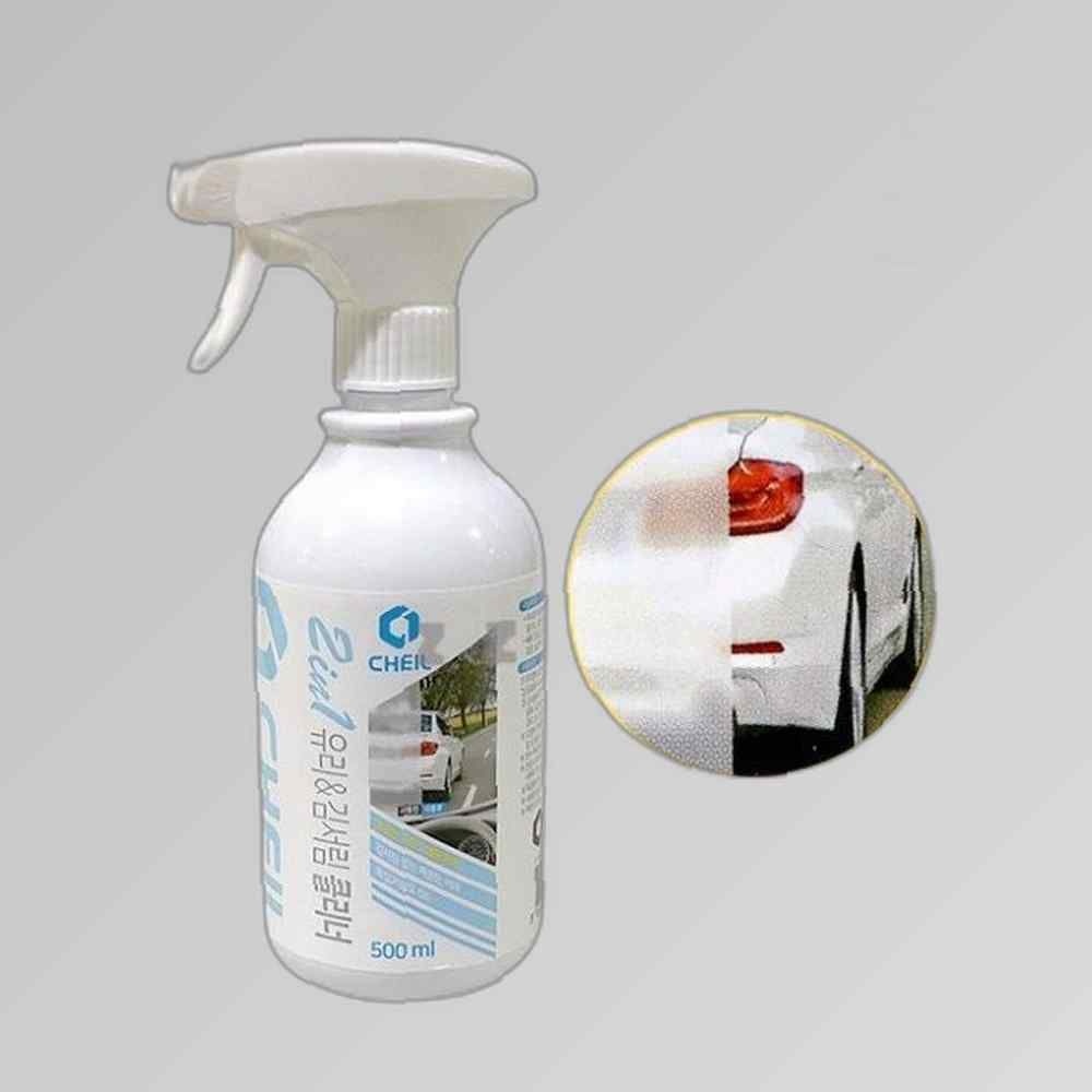 이디스 협력업체 경차 김서림 제거제 차량 유리 확보 시야 김서림방지 욕실거울 안녕 헬멧 사이드미러방수 우천용