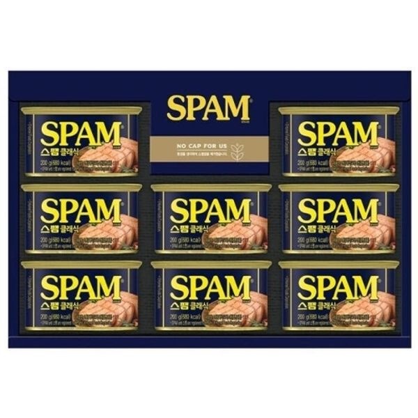 [직통] CJ제일제당 스팸 12호 선물세트