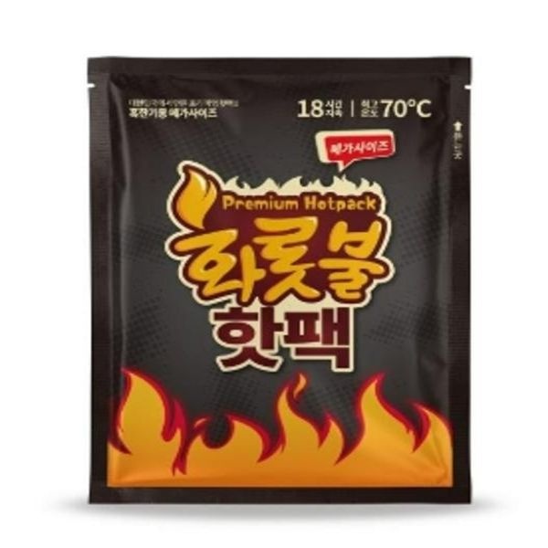 (주)올덴 오피스디포 프리미엄  메가사이즈 온종일 화롯불 핫팩 손난로 특대형 160g 5개입