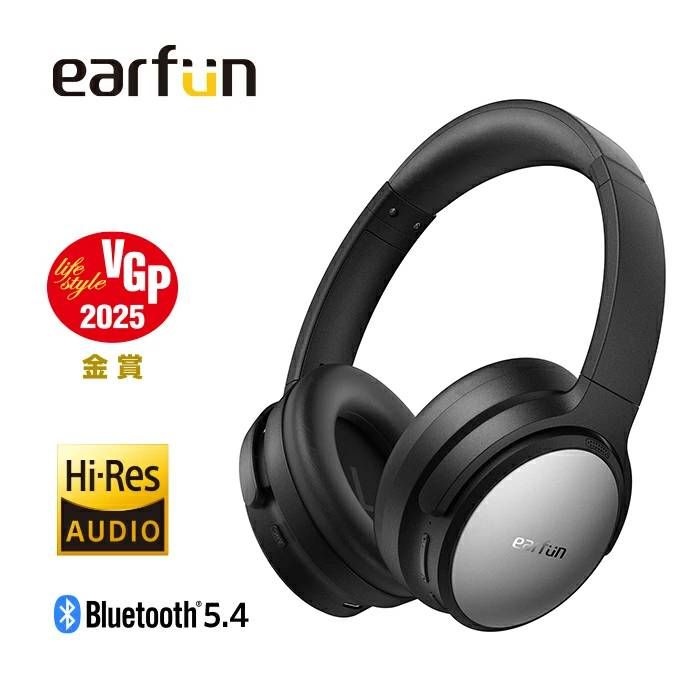 [해외] 이어펀 EarFun 튠 프로 헤드폰 노캔 블랙 HP220