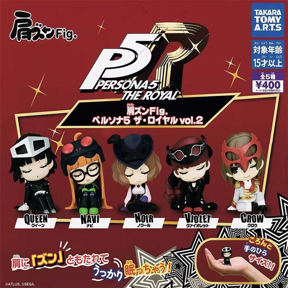 [해외] 페르소나 5 더 로열 카타즌 피규어 Vol.2 어깨쿵 가챠