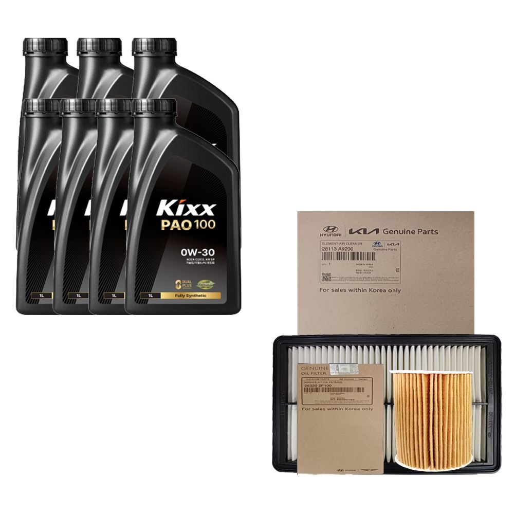 더뉴카니발(YP) 디젤 킥스 PAO100 0W30 7L 엔진오일 순정 필터 세트