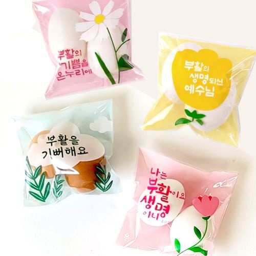 부활절계란포장지 경지사 2구접착비닐 디자인4종랜덤 30매1세트 부활절포장용품 부활절계란꾸미기