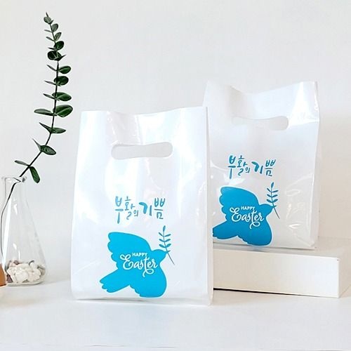 부활절계란꾸미기 부활절 손잡이비닐가방 대 KJ25 파랑 10매1세트 부활절계란포장지 부활절달걀포장
