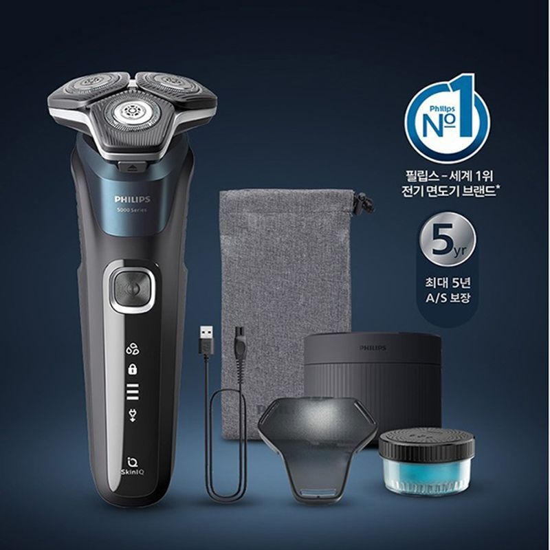 필립스 [정품]필립스 전기면도기 SkinIQ 5000 시리즈 S5889 일렉트릭 블루