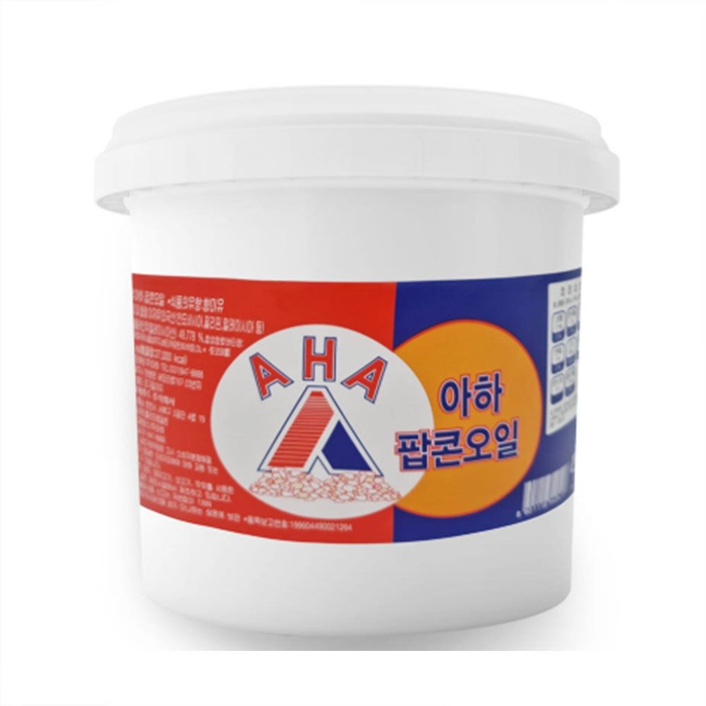 롯데 보겔 팝콘오일 3kg