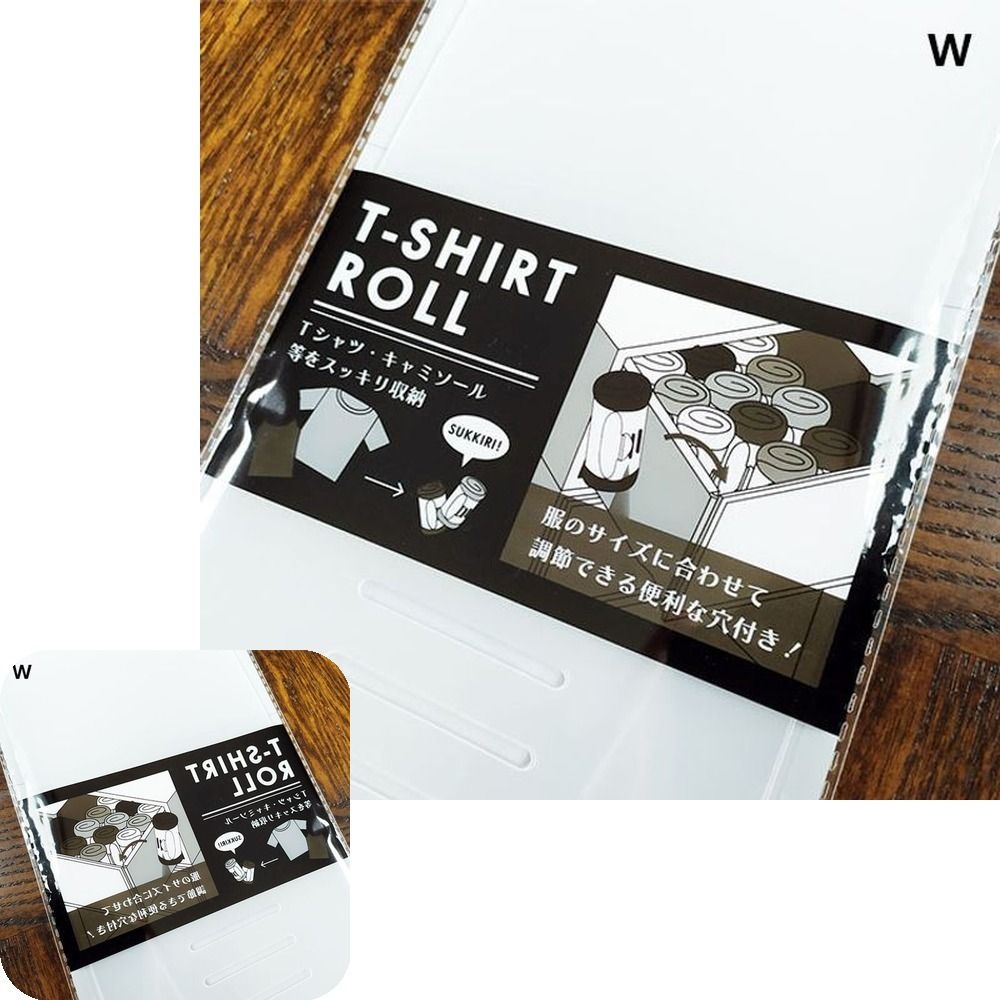 글로벌티엔티 2개 정리 바지 10P 티셔츠 꿀팁 야마다