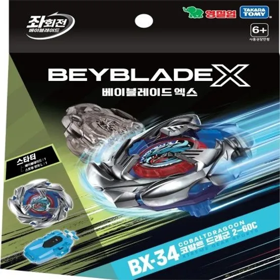 [베이블레이드]BBX BX34 스타터 코발트드래군 : 롯데ON
