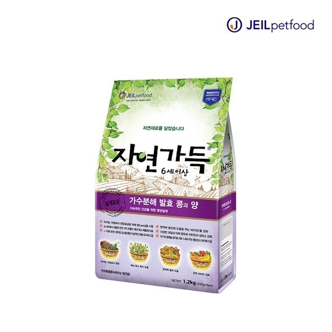 자연가득 6세이상 발효콩과 양 1.2kg / 강아지 사료