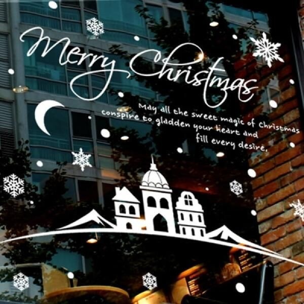 제제데코 아트박스/제제데코 축복이 내리는 마을 B타입