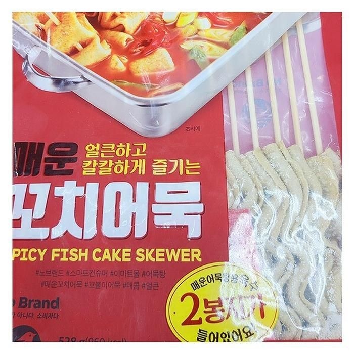 매운 꼬치 어묵 528g x 2개 d75326