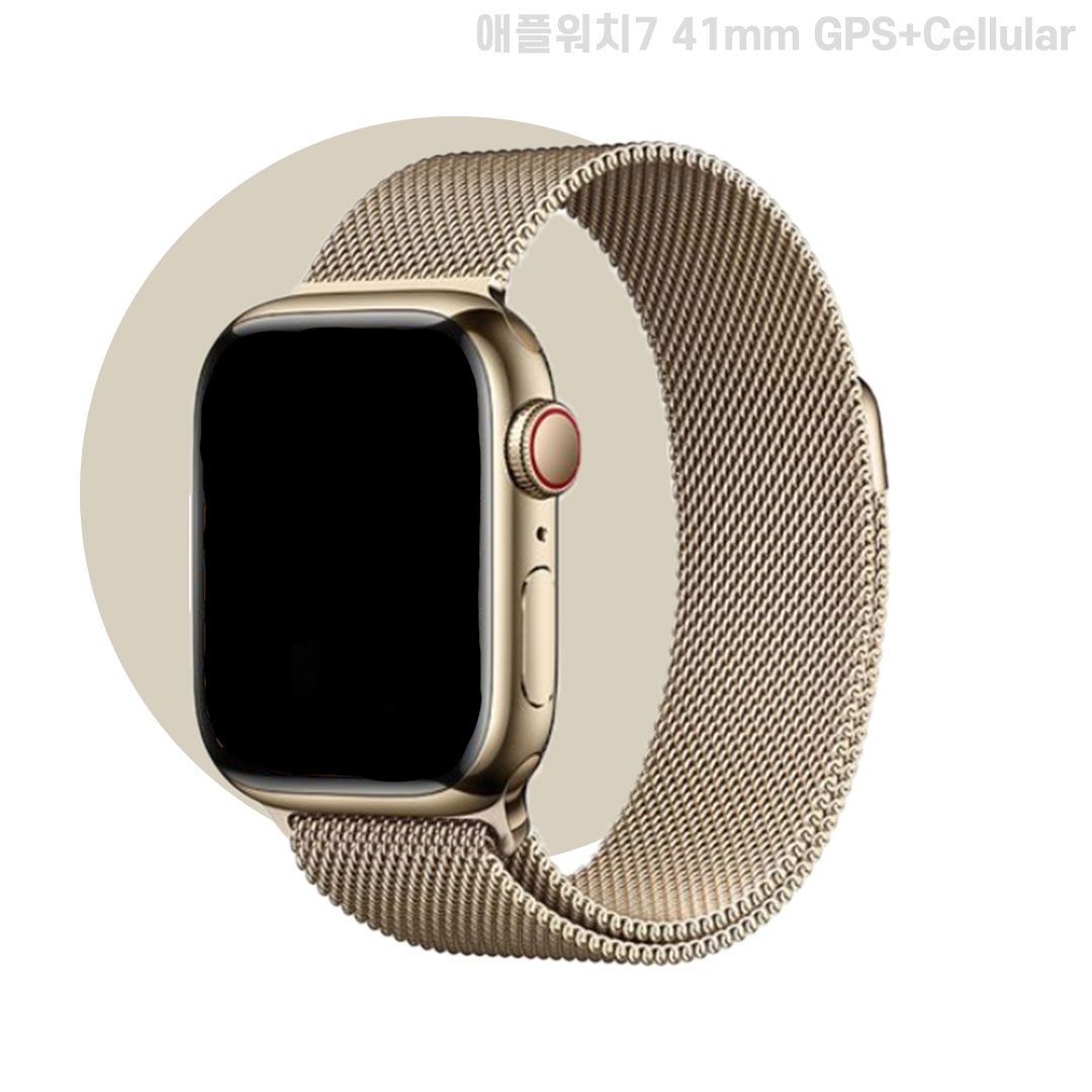 [오늘출발] Apple 애플워치7 41mmGPS+Cellular골드 스테인리스 케이스 골드 스테인리스 밀레니즈루프MKJ03KH/A [단순변심회수]