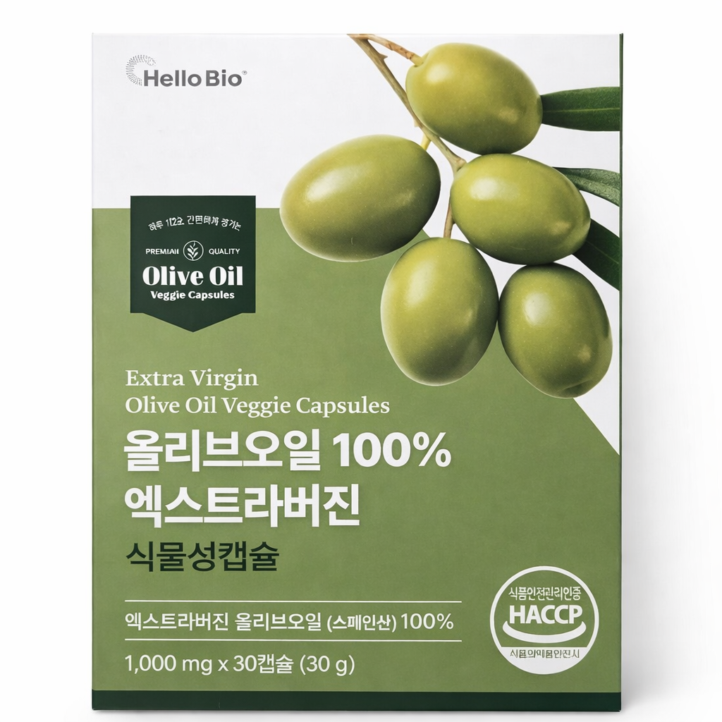 올리브오일 100% 엑스트라버진 식물성 캡슐 30캡슐 6박스 저온압착 올리브
