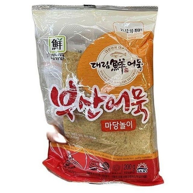 대림 부산어묵 마당놀이 200G x 3개 b83603