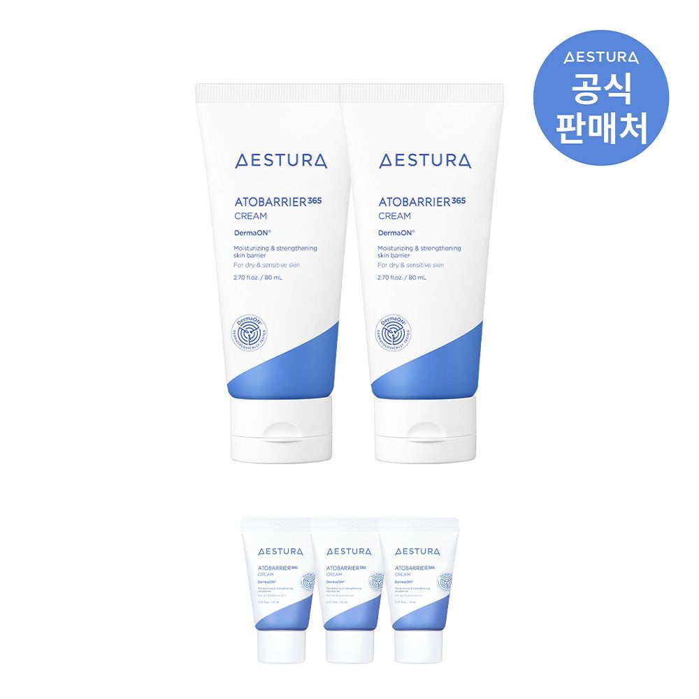 에스트라 [패밀리세일] 아토베리어365 크림 80ml 2개