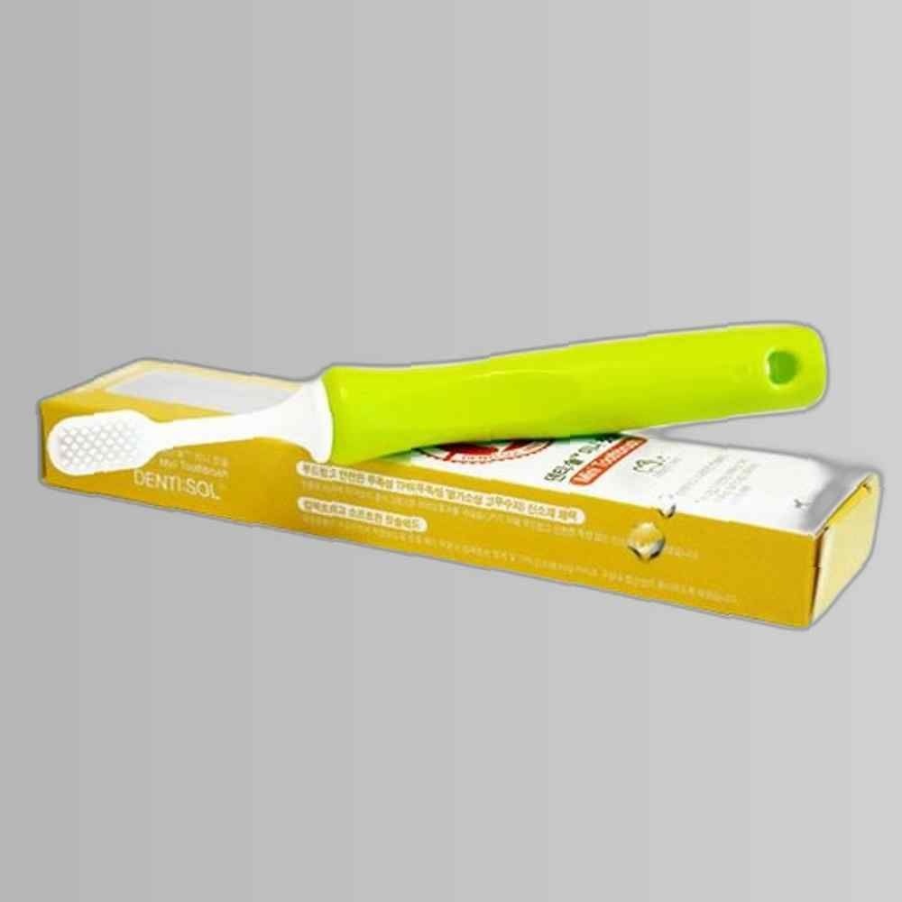 덴티솔 미니 칫솔 생활용품 애견용품 애묘용품 애완용품 구강위생