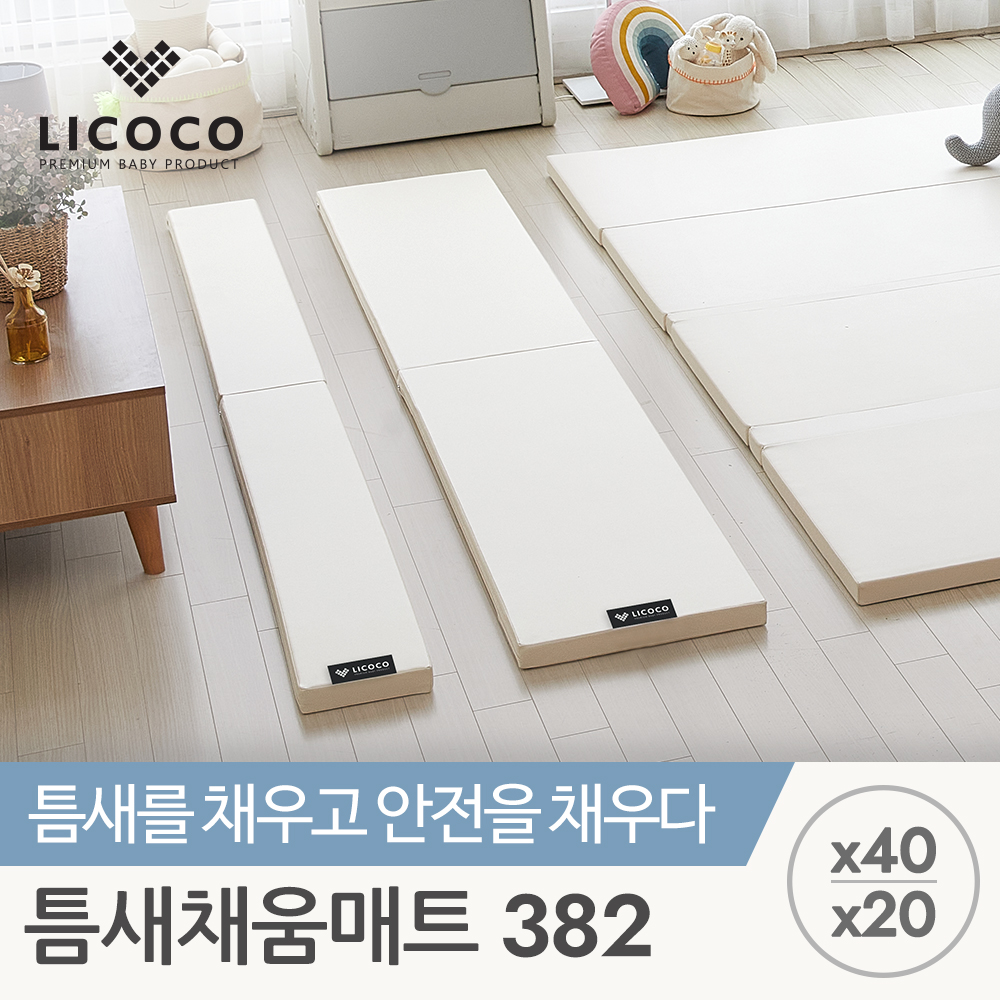 꿈비 리코코 틈새채움매트 382x20x4cm