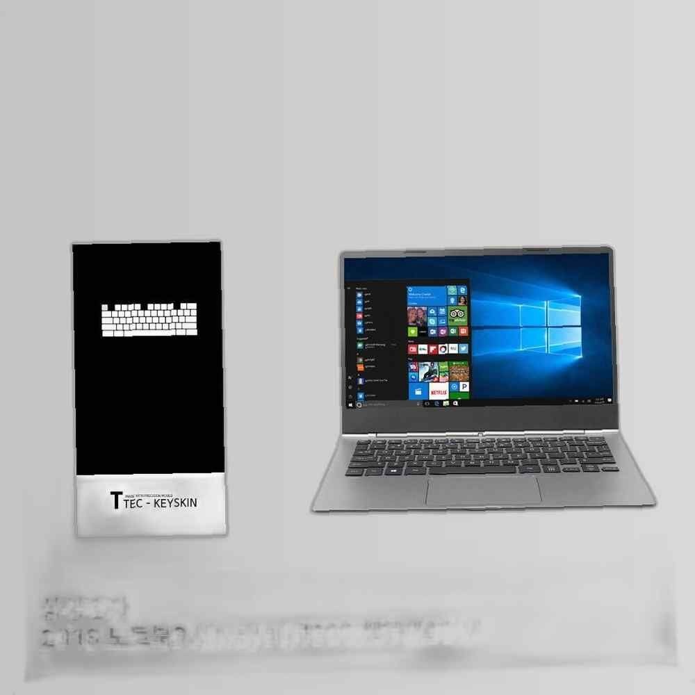 삼성 2018 노트북9 Always NT900X3T-K38W 키스킨 노트북 키커버 키보드스킨 키덮개 실리콘