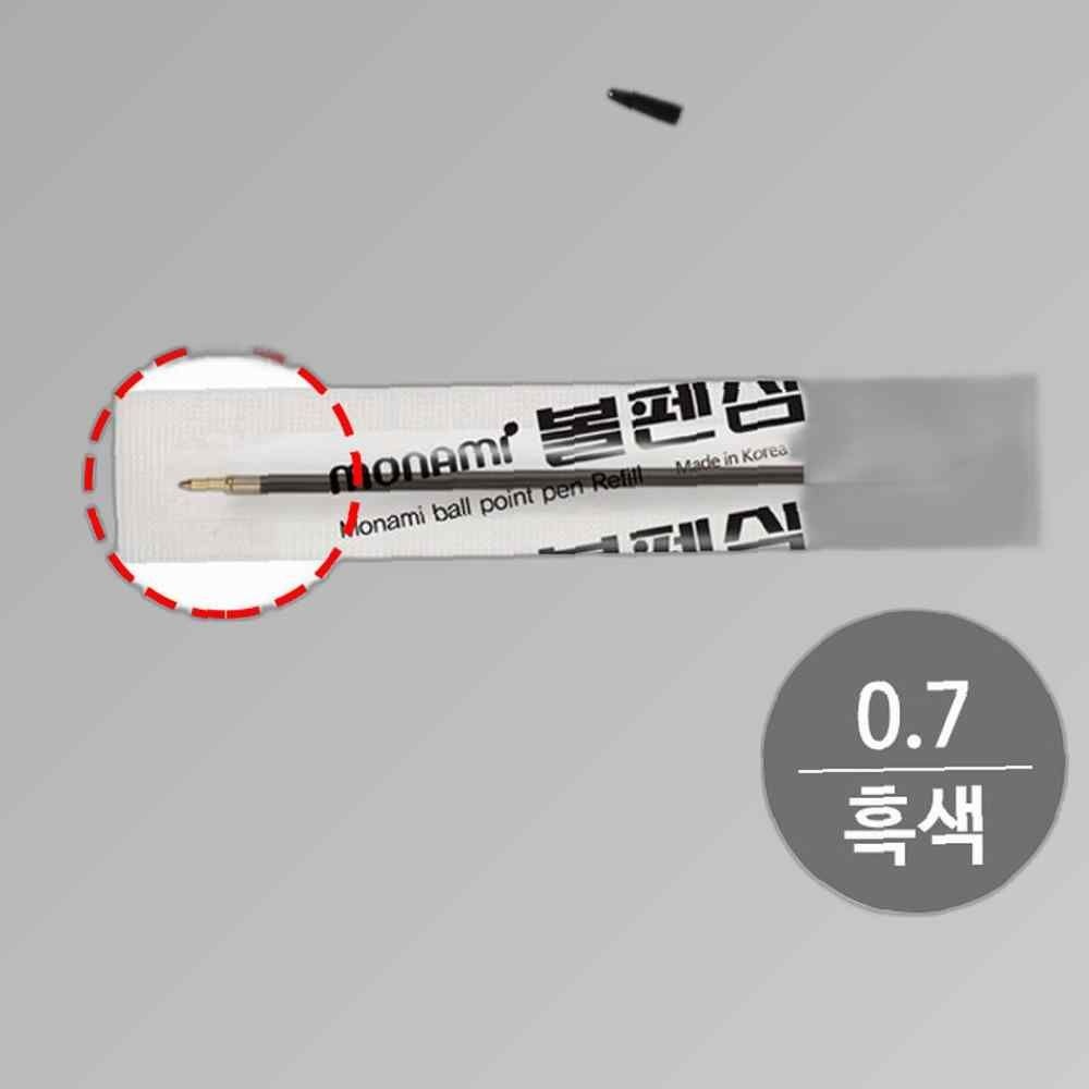 오피 모나미 153 국민 볼펜 영심 리필심 0.7mm 흑색 12자루 볼펜심 모나미볼펜 153볼펜 국민볼펜 검정볼펜 공책 젤펜