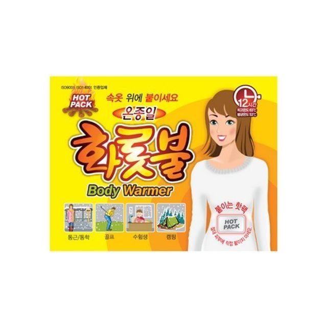 티피지 온종일 화롯불 붙이는 핫팩(파스부착형 40g 1개)