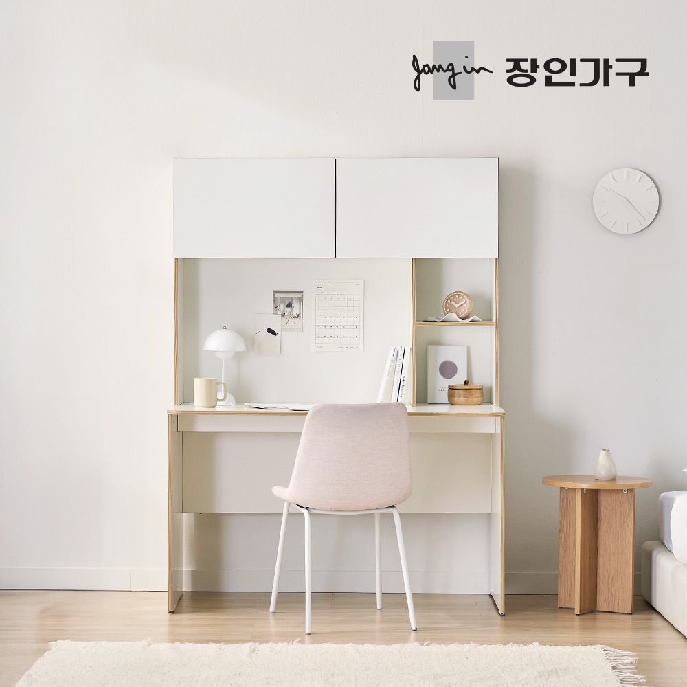 아임 1200 전면 책상세트 서재 학생 공부 수납 책상 도어형