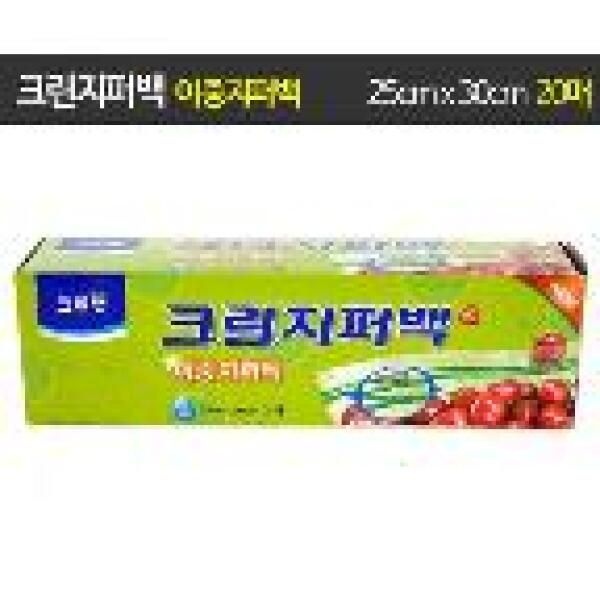 아트박스/오너클랜 크린이중지퍼백 대 25cmX30cmX20매/크린랩/롤백 (W02BA28)
