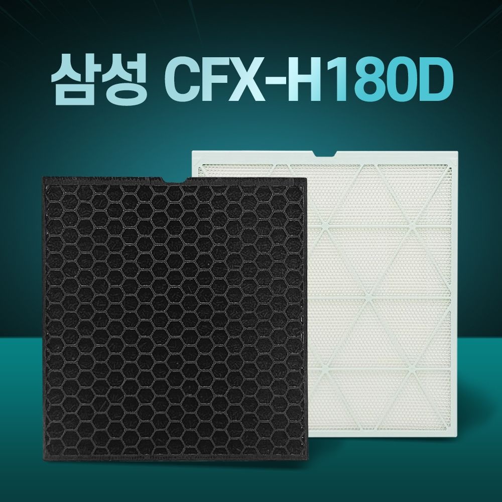 삼성 공기청정기 호환 필터 CFX-H180D 세트 AX47T9360WFD