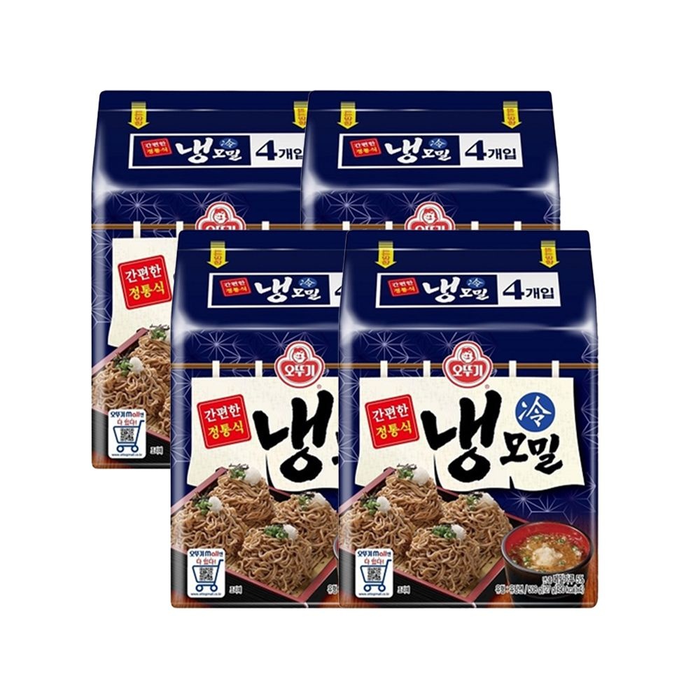 오뚜기 냉모밀 127g x 16개 봉지라면 모밀라면