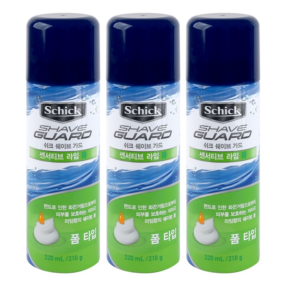 쉬크 (3개)쉬크 쉐이브 가드 센서티브 라임 폼 220ml