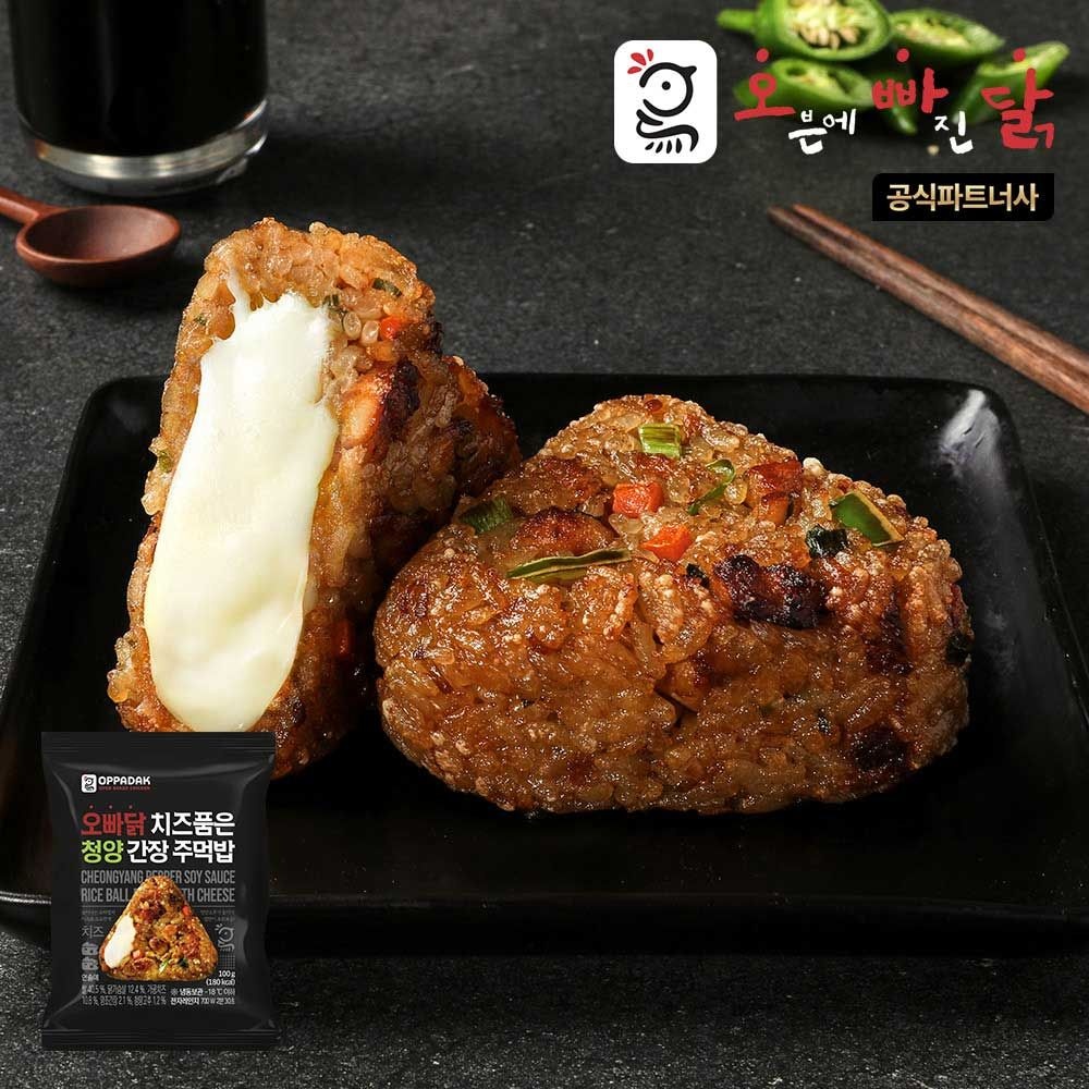 [온누리상품] [오빠닭] 치즈품은 청양 간장 주먹밥 5팩