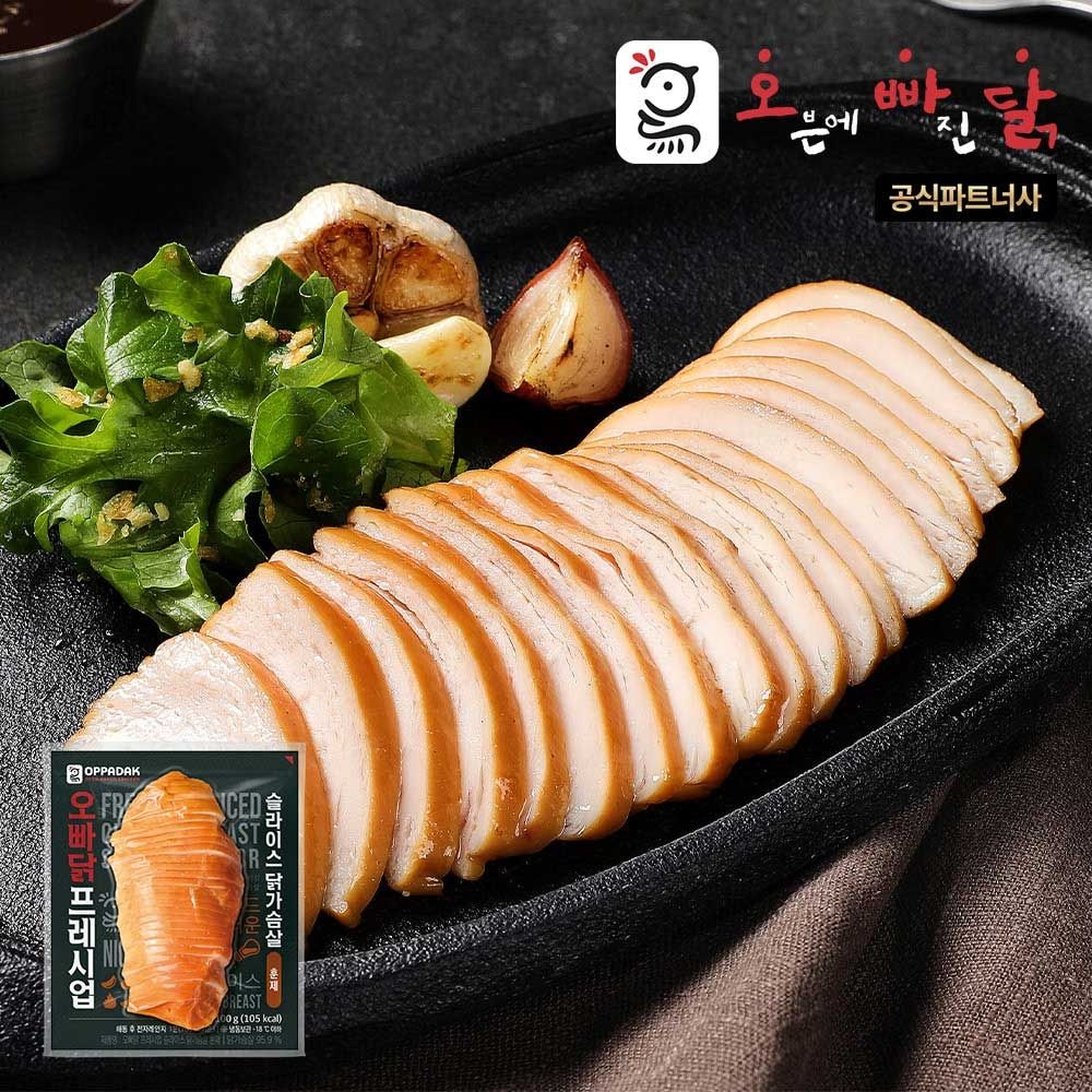 [온누리상품] [오빠닭] 프레시업 슬라이스 닭가슴살 훈제 5팩