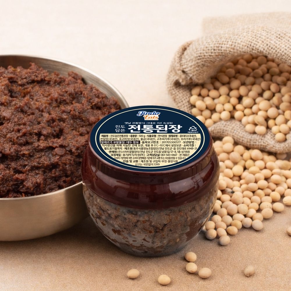 [온누리상품] 진도잇츠 진도담은 전통된장 500g