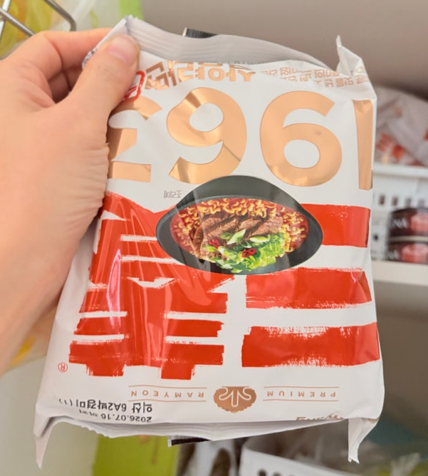 삼양라면1963 삼양식품 삼양1963 우지라면 131g, 32개